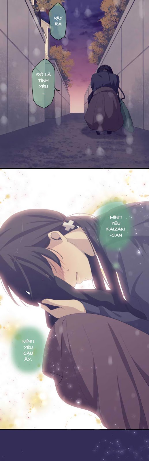 relife chapter 186 26