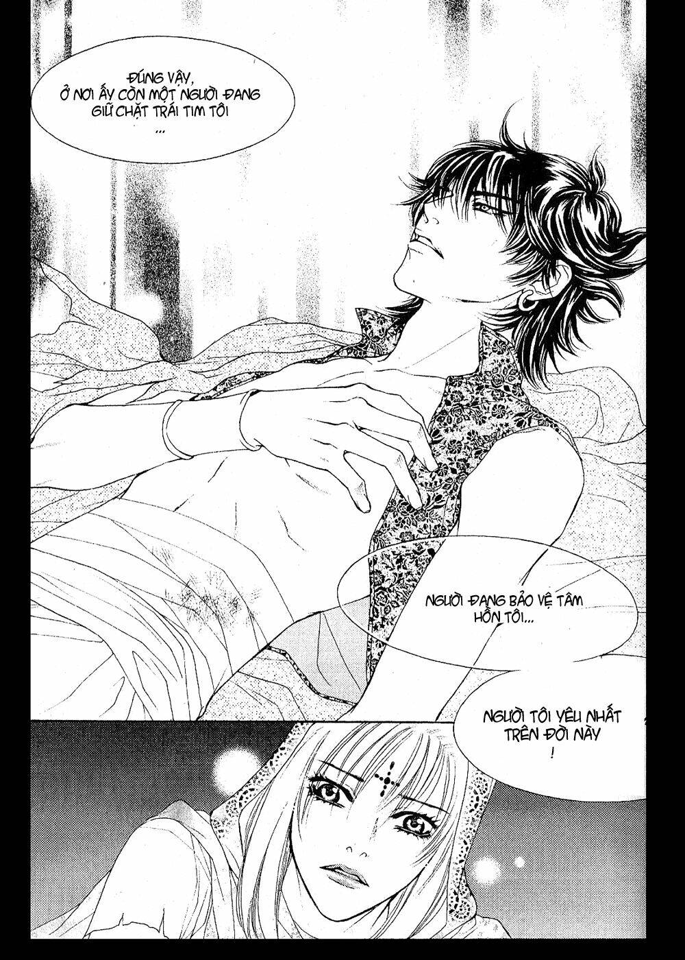 1001 nights chapter 66 12