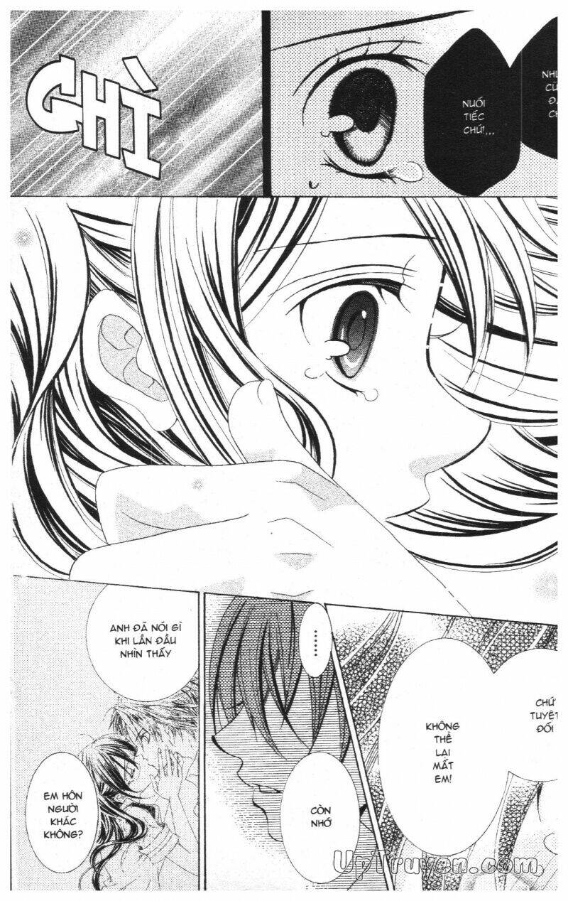 i love you suzuki chapter 15 175