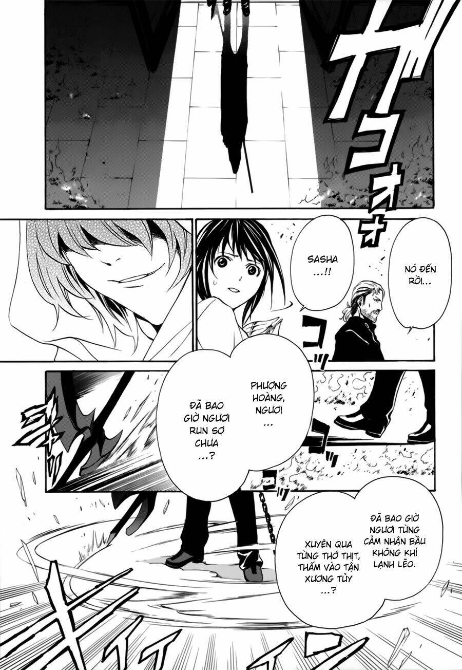 seikon no qwaser chapter 19 42