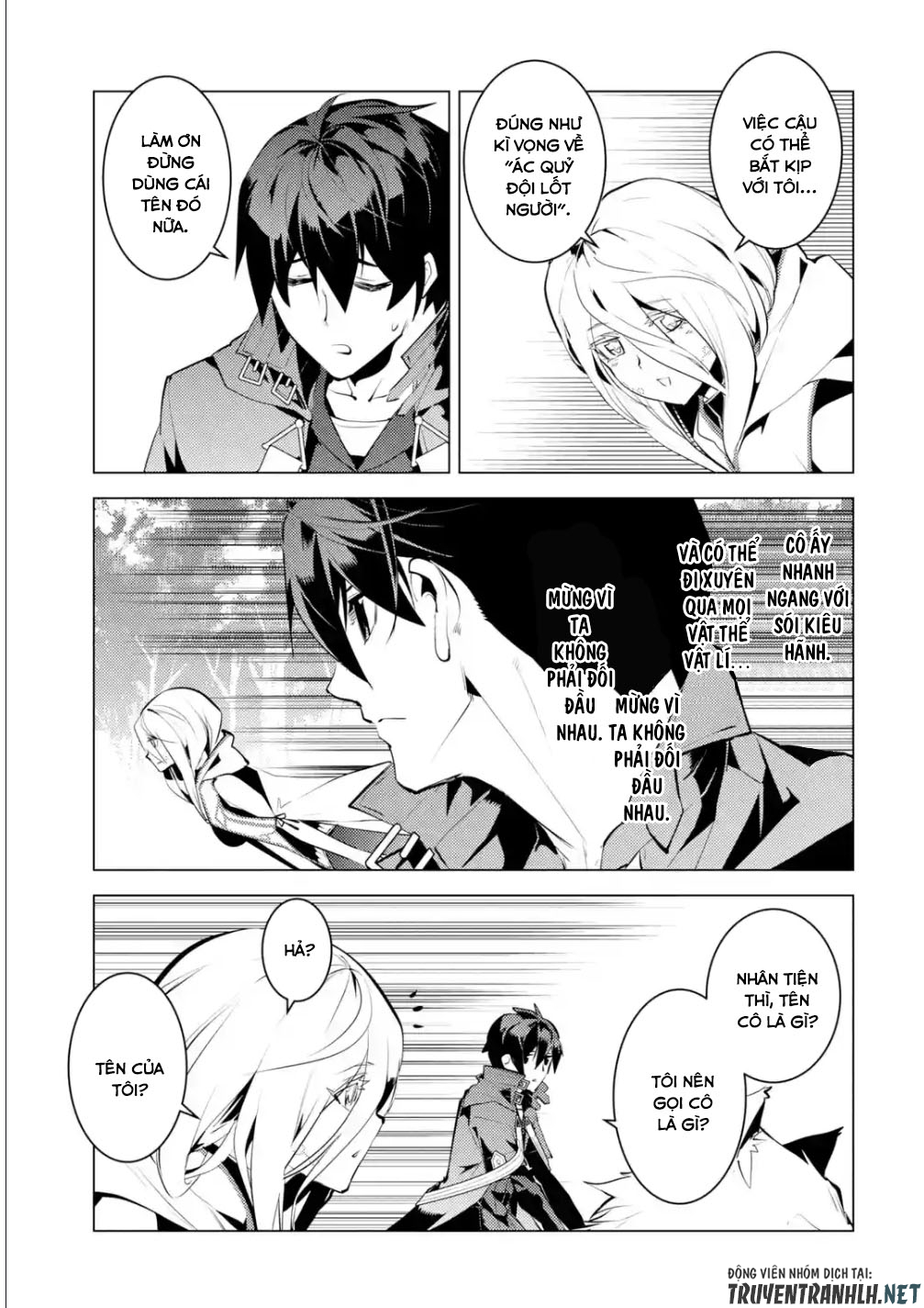 tensei kenja no isekai raifu ~ daini no shokugyo wo ete, sekai saikyou ni narimashita~ chapter 47.3 7