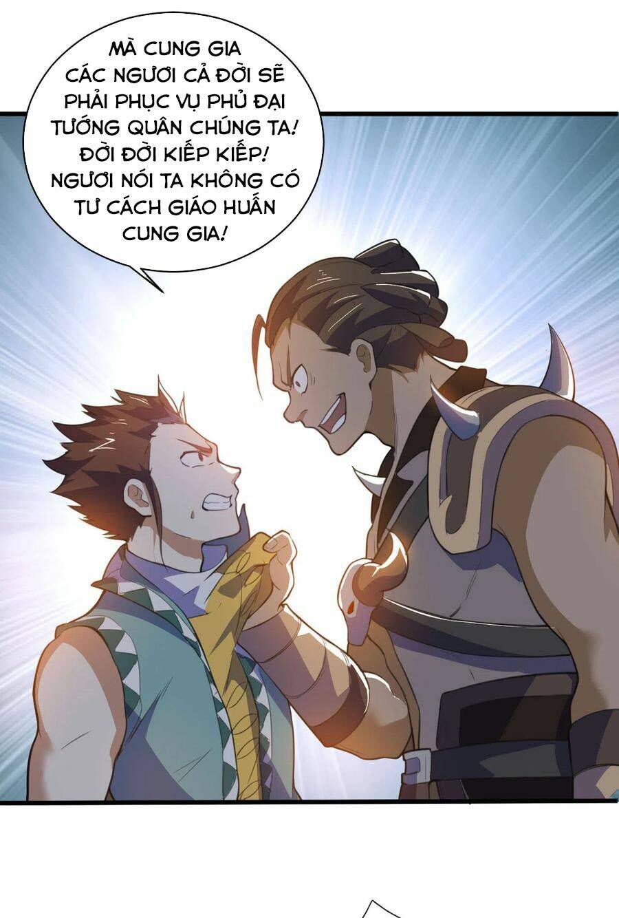 thần võ đế tôn chapter 81 17