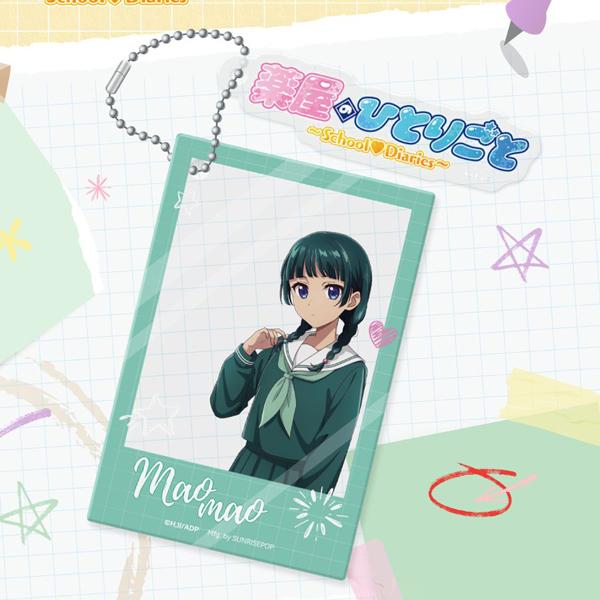 Móc Khóa Trang Trí Miêu Miêu Cá Tháng Tư - Sunrisepop ADAC055