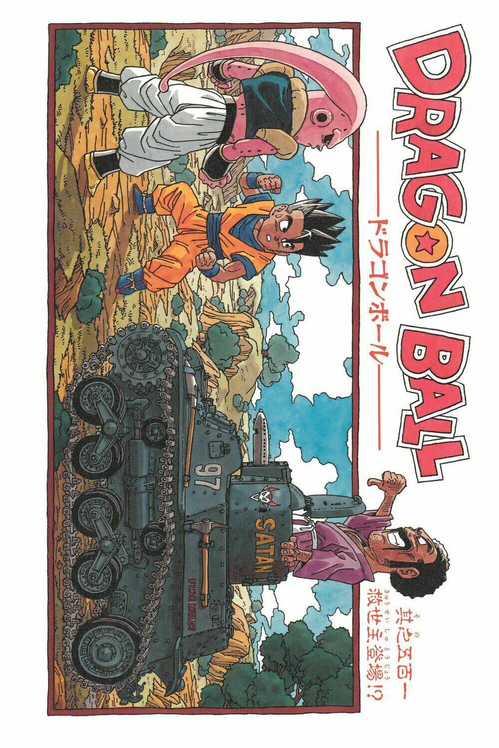 dragon ball - bảy viên ngọc rồng chapter 503 19