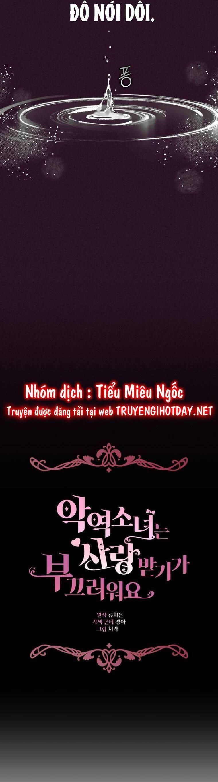 Được Yêu Thương Mà Còn Ngại Ngùng Sao! chapter 39 34