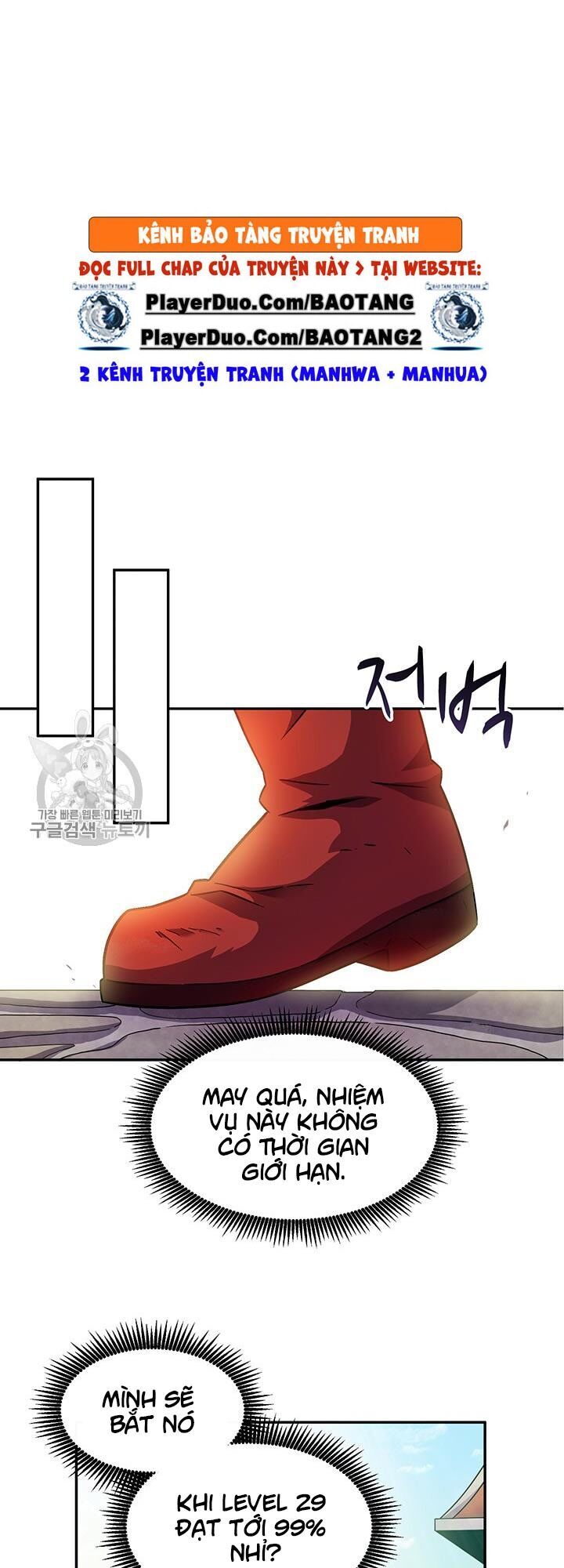 arcane sniper (xạ thủ đạn ma) chapter 28 33