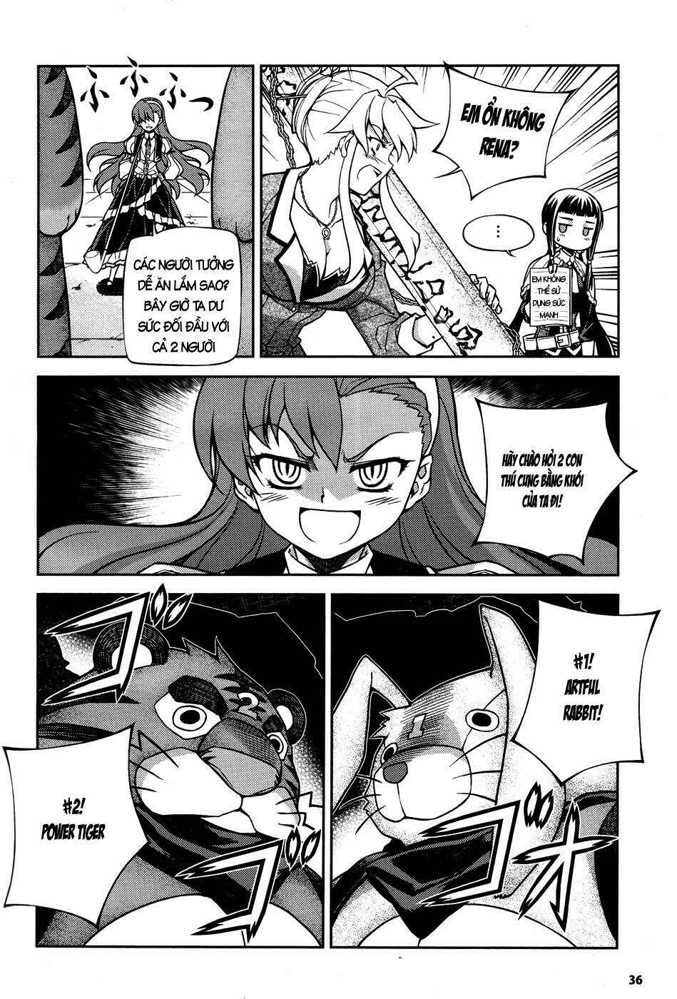 onihime vs chapter 5 29