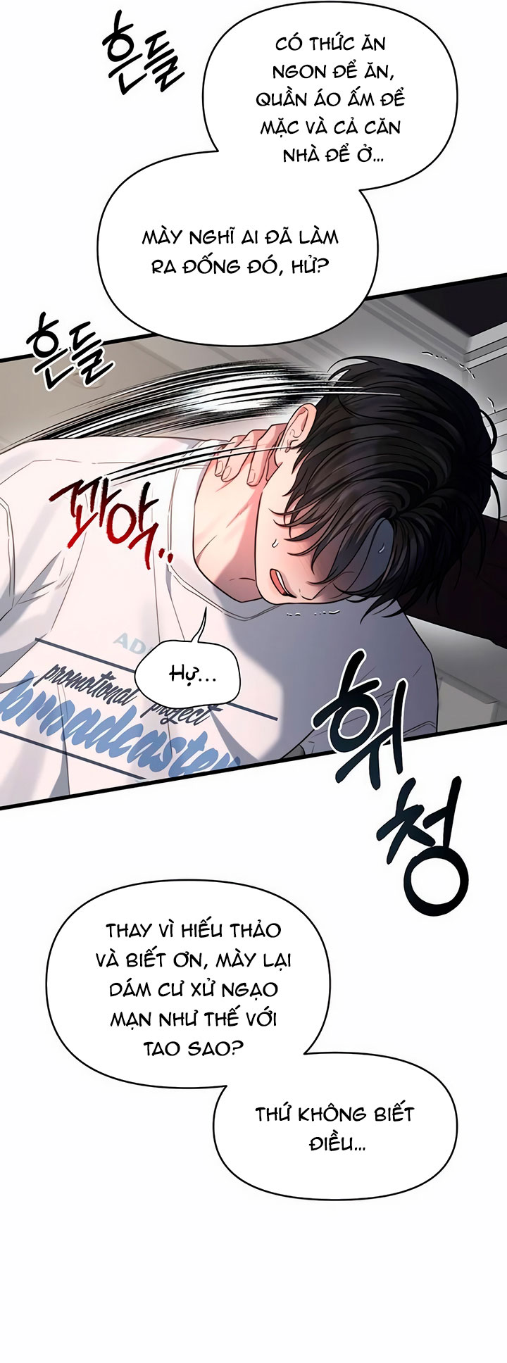 [18+] dục vọng tao nhã chapter 44.2 8