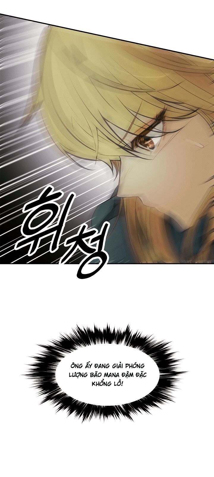 bất bại chân ma chapter 67 21