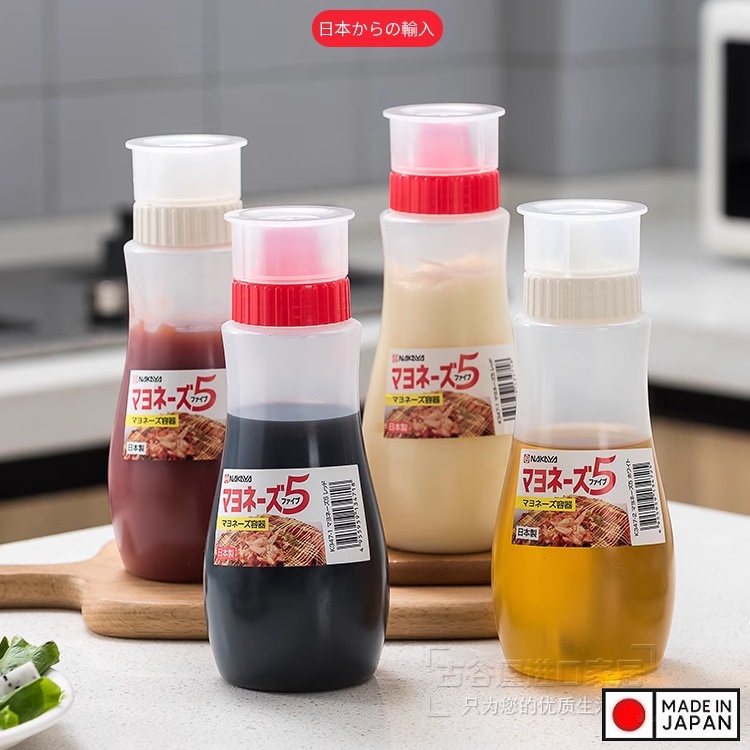 Chai đựng nước sốt Nakaya 380ml - Hàng nội địa Nhật Bản nhập khẩu chính hãng