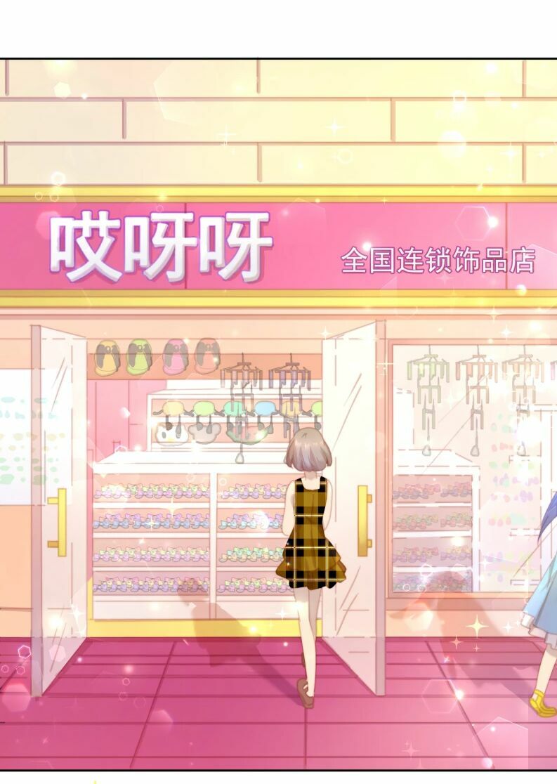 thanh âm giai điệu phản công chapter 19 24