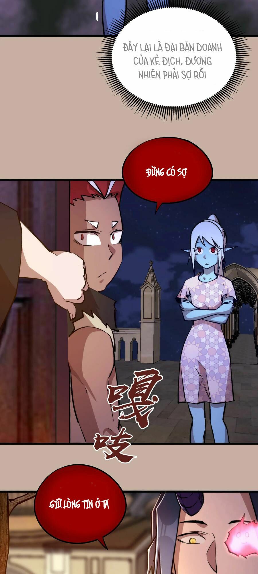 tôi không phải quỷ vương chapter 33 81