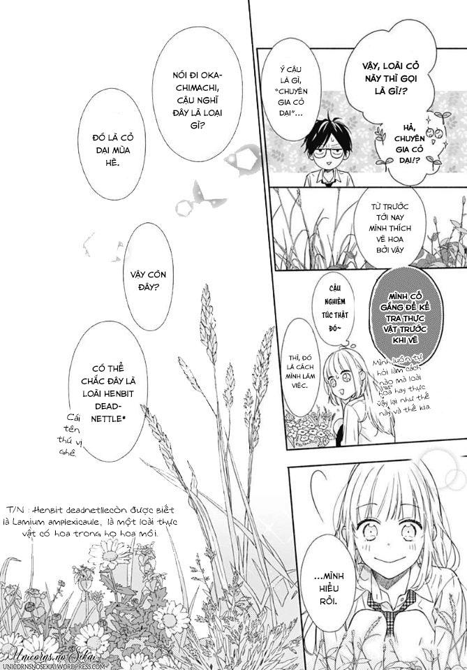 shunkan gradation chapter 2 23