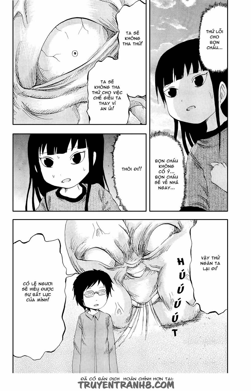 pupipo! chapter 6 13