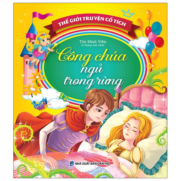 Công Chúa Ngủ Trong Rừng