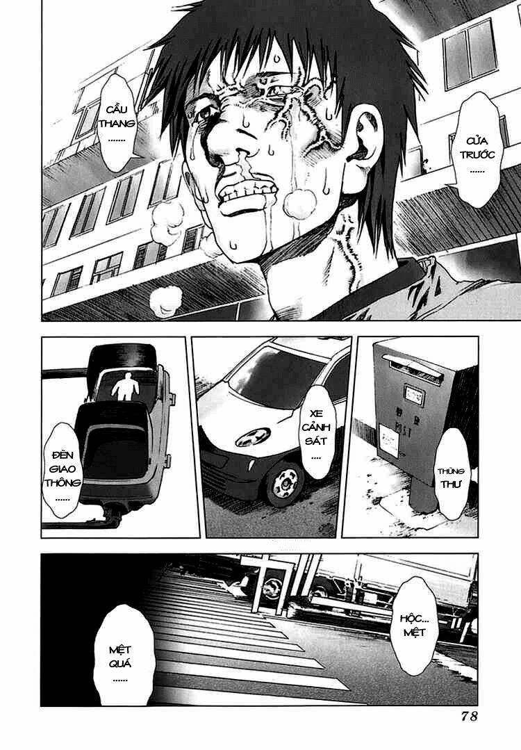 manhole chapter 3 16