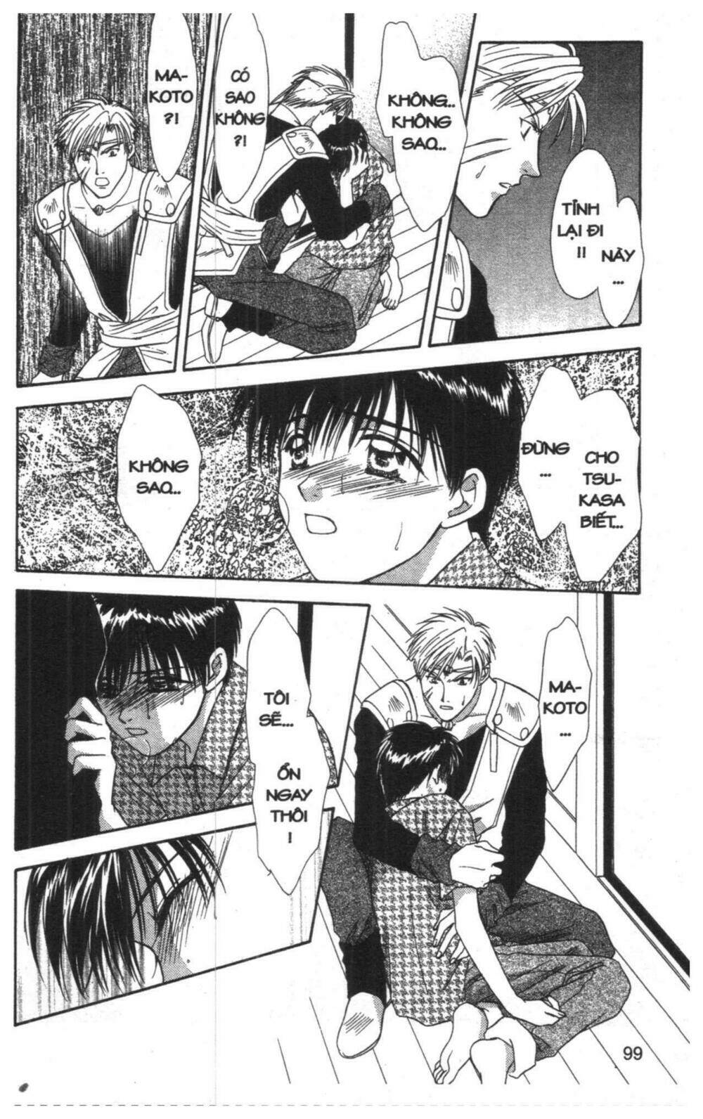 tsuki no umareru yoru chapter 7 98