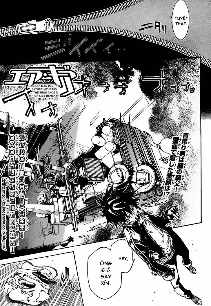air gear chapter 308 2