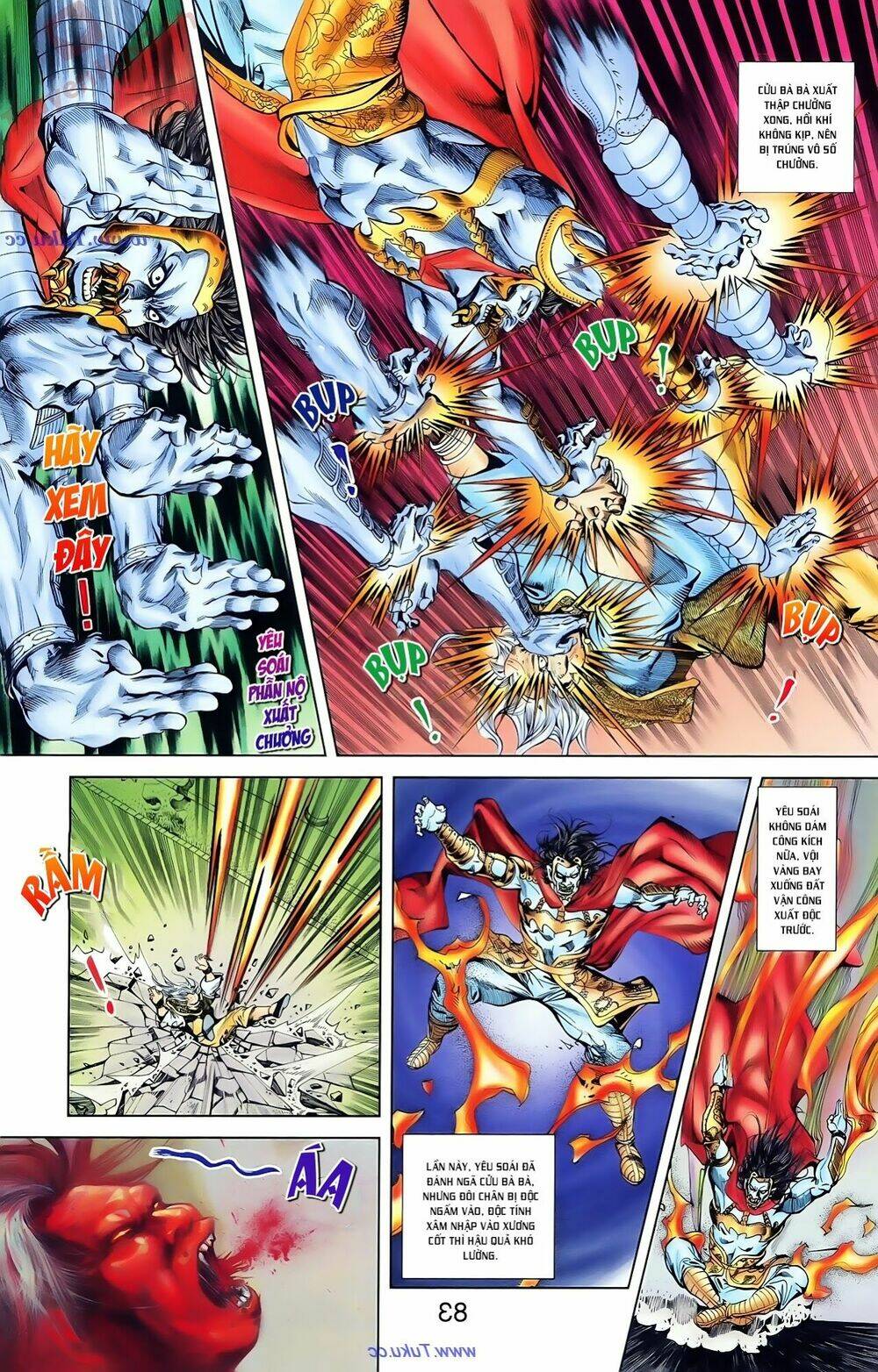 thiên tử truyền kỳ 1 - cơ phát khai chu bản chapter 82 13