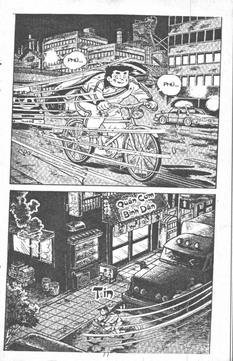 ashita tenki ni naare chapter 7 75