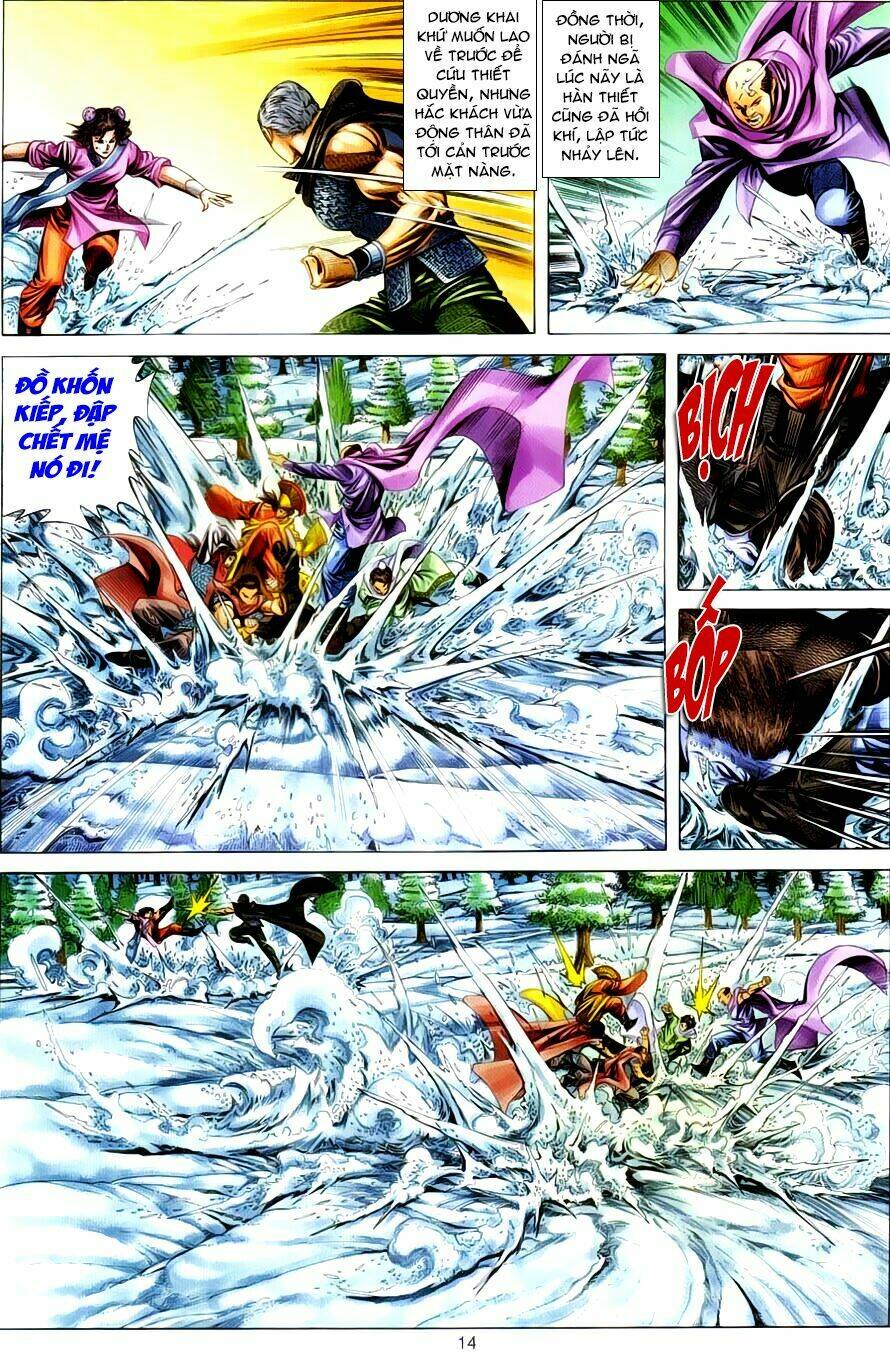 tuyệt thế vô song chapter 113 14