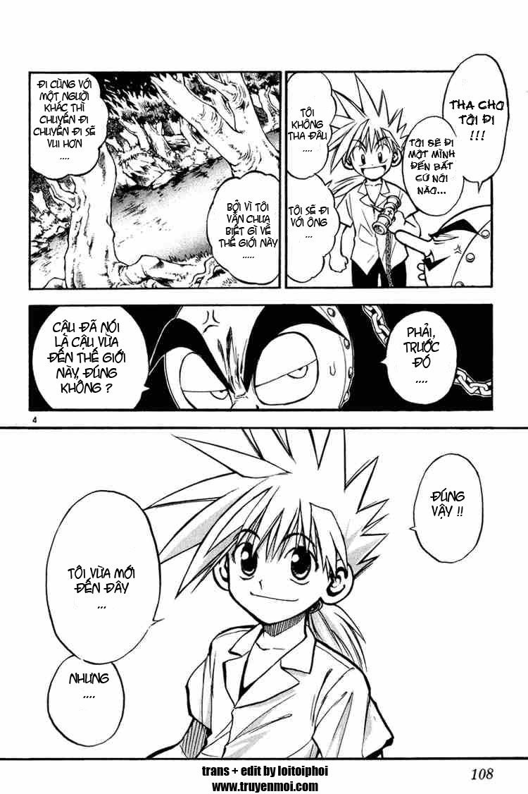 mar heaven chapter 5 4