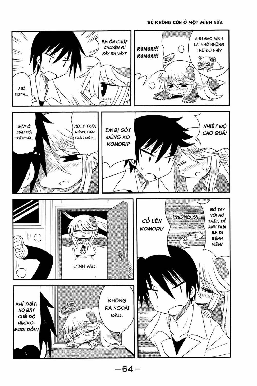 komori-chan wa yaruki o dase chapter 7 7