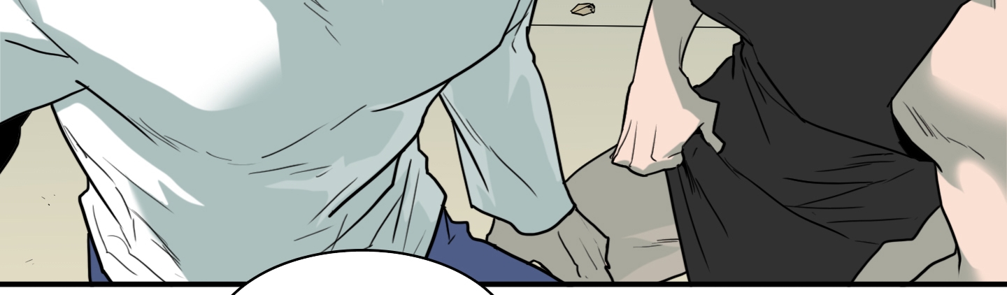 dear door chapter 111 37