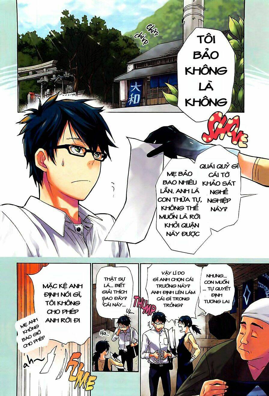 hime-sama tanuki no koizanyou chapter 1 3