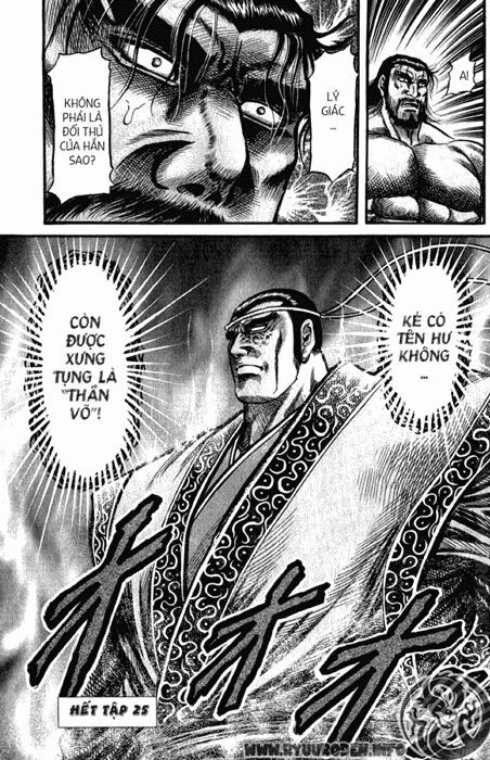 chú bé rồng - ryuuroden chapter 100 43