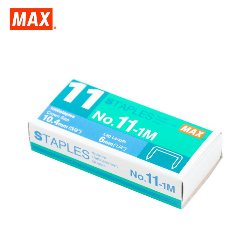 Set 10 hộp nhỏ kim bấm số 11 Max No.11-1M