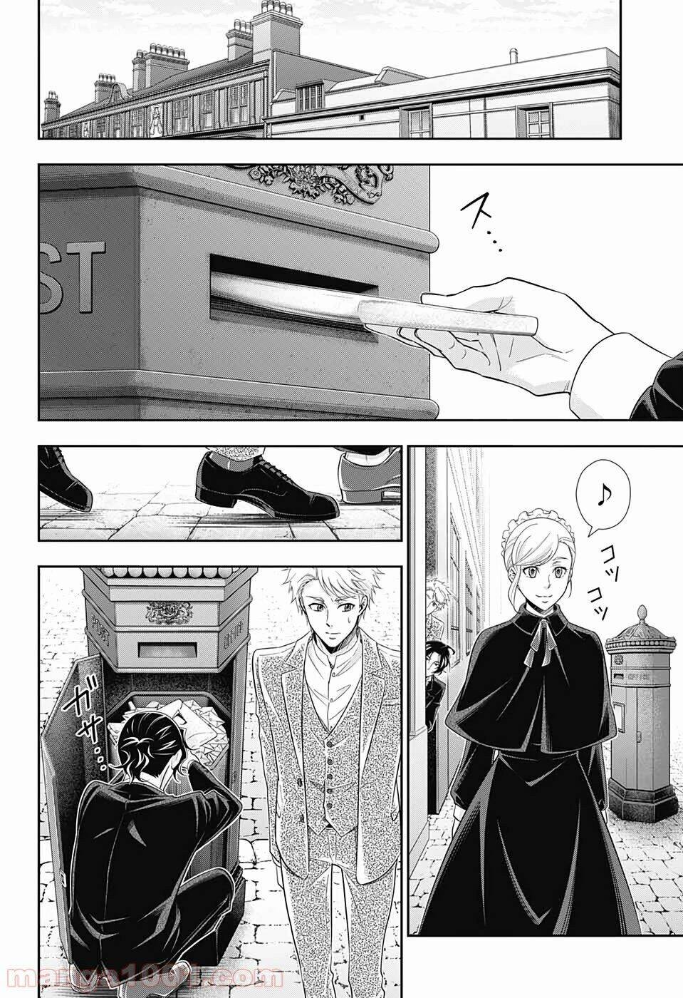 nhà ái quốc moriarty chapter 45 36