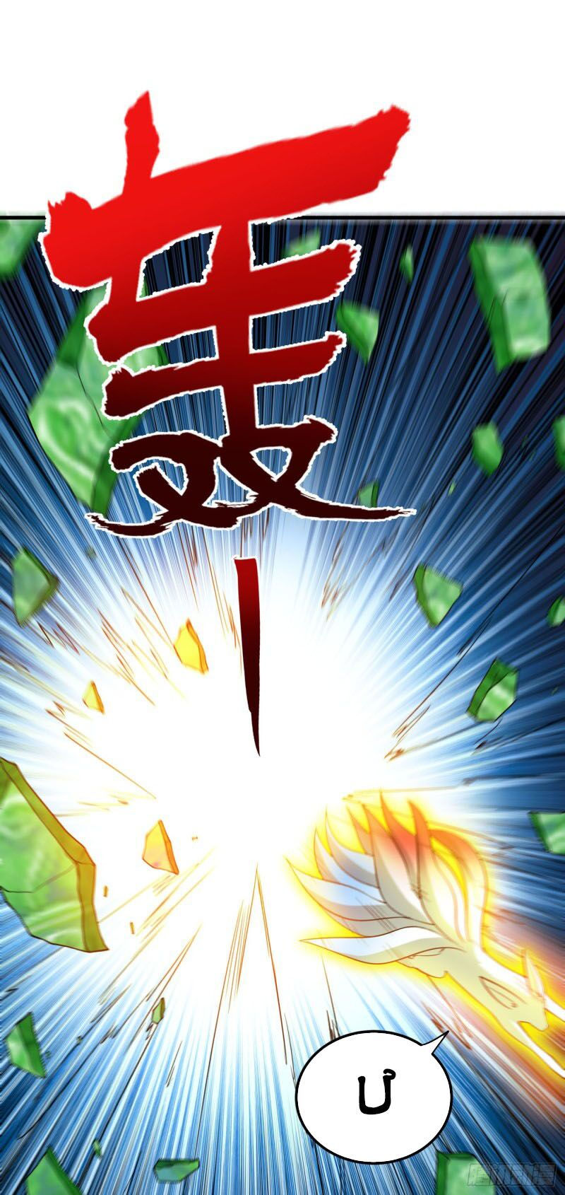 tối cường thần y tại đô thị chapter 147 9