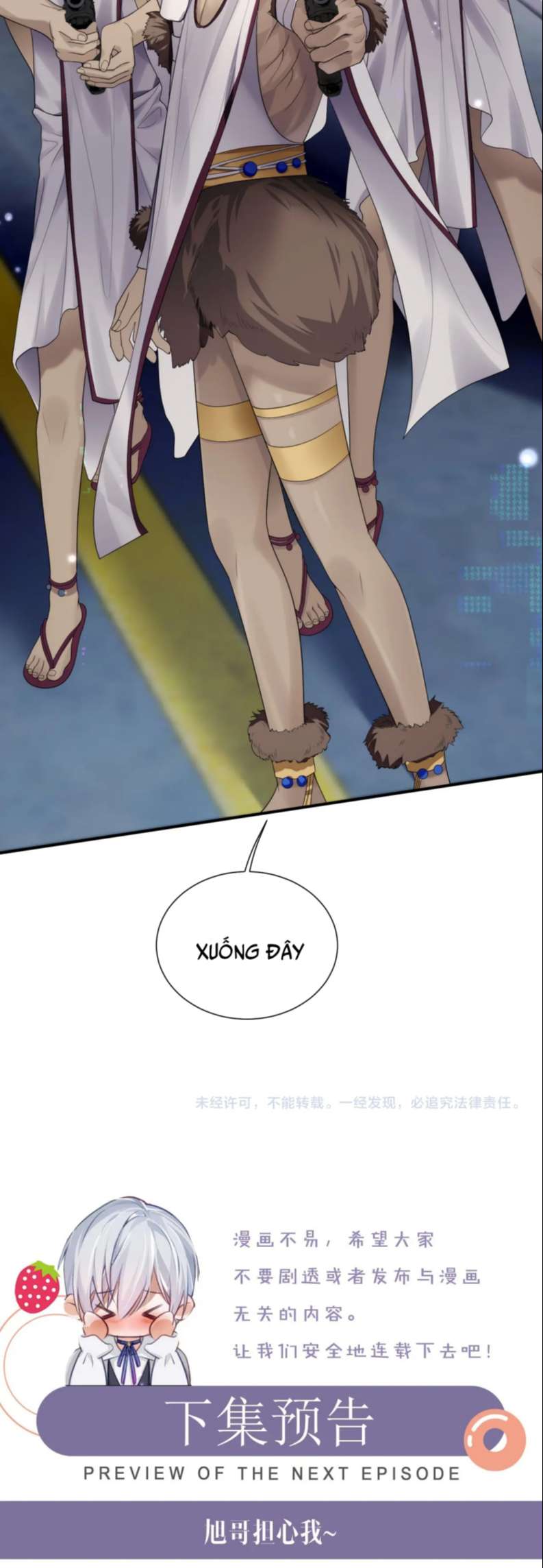 xin hãy ly hôn chapter 76 22