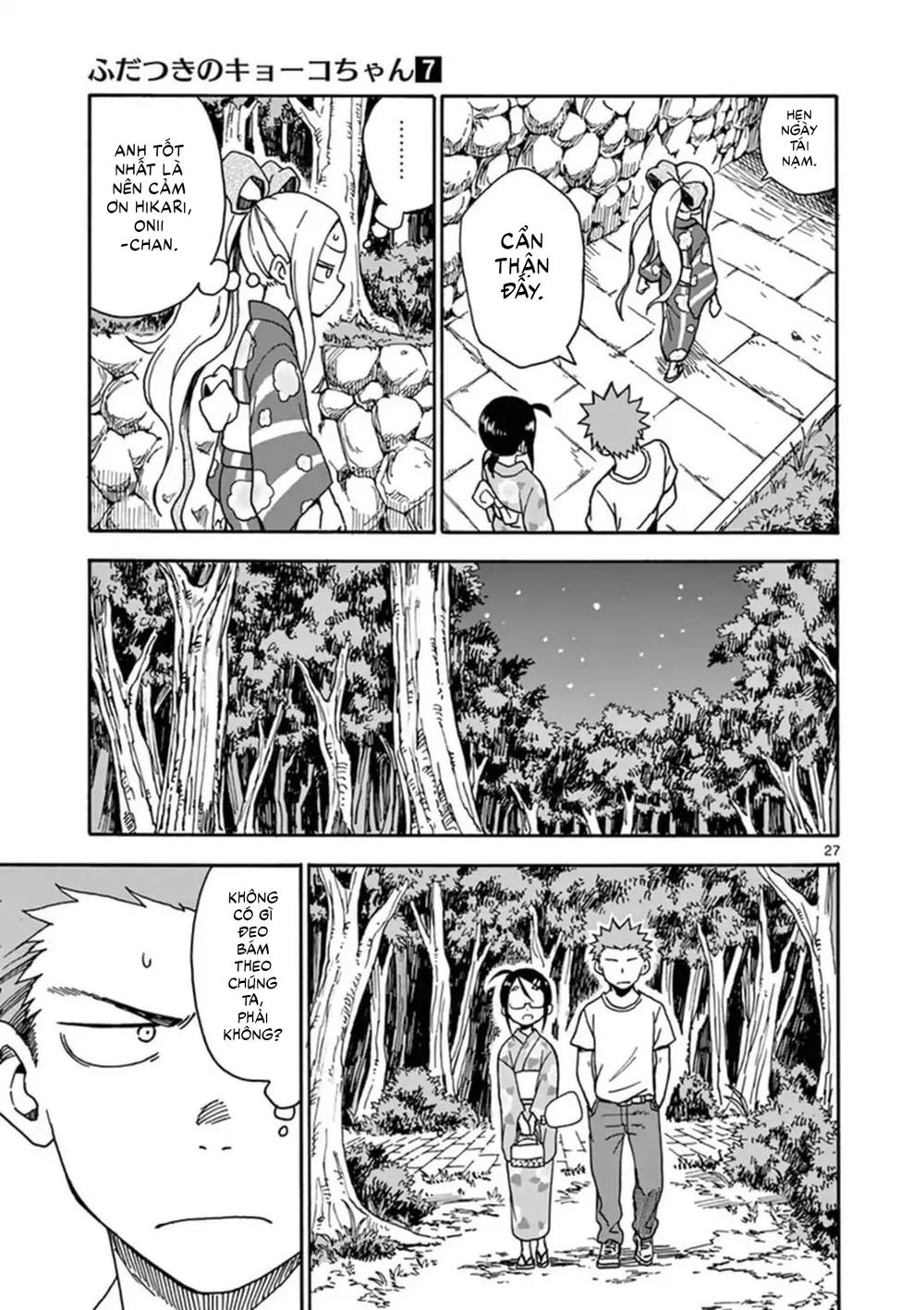 fudatsuki no kyoko-chan chapter 36 28