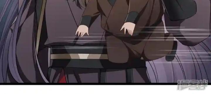 nụ cười của ngươi ngọt gãy tám cái răng của ta chapter 98 41