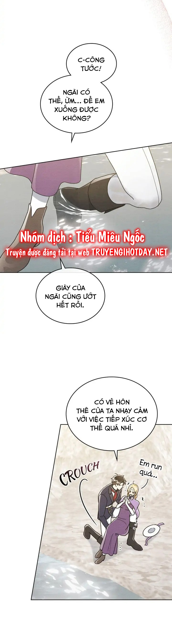 chúng ta cùng nhau tắm nhé? chapter 24 8