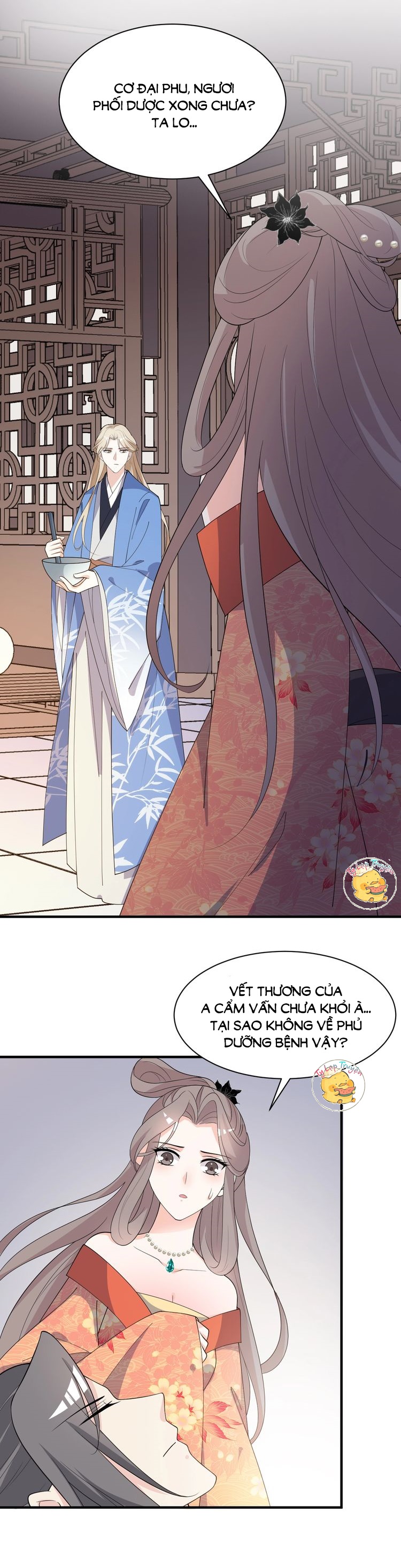 mấy độ cẩm nguyệt say cũng liễu chapter 67 15