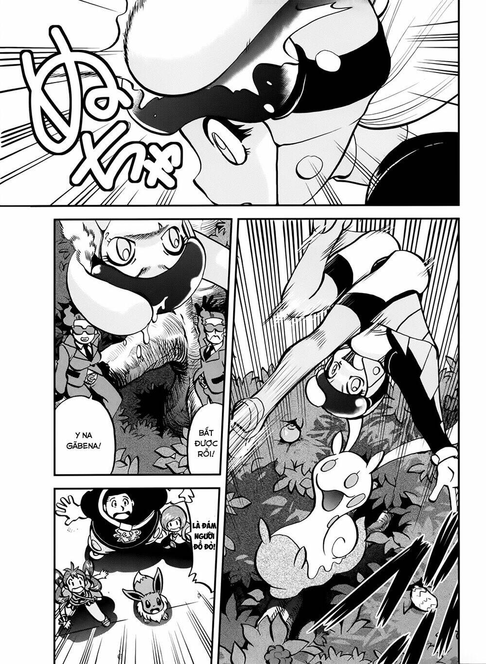 thú cưng đặc biệt chapter 547.5 20