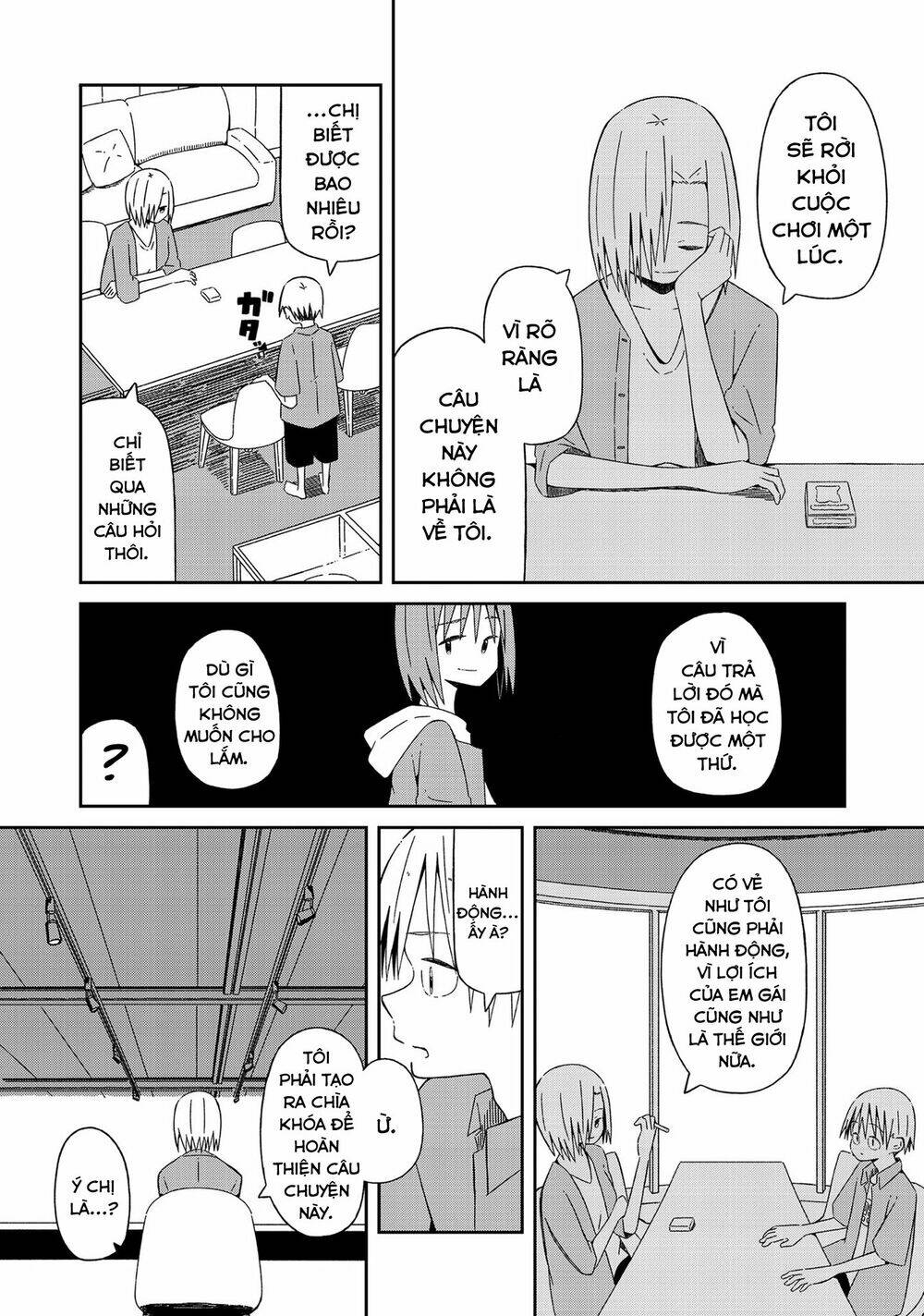 supernova wa kiss no mae ni chapter 11 3