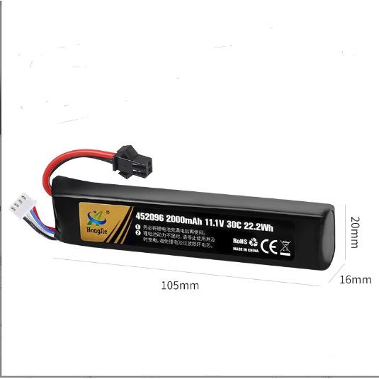 Pin đồ chơi Súng Nerf - Súng Đạn Mềm - Súng Nước 11.1v 2000mah Xả 30c 452096 sạc lại