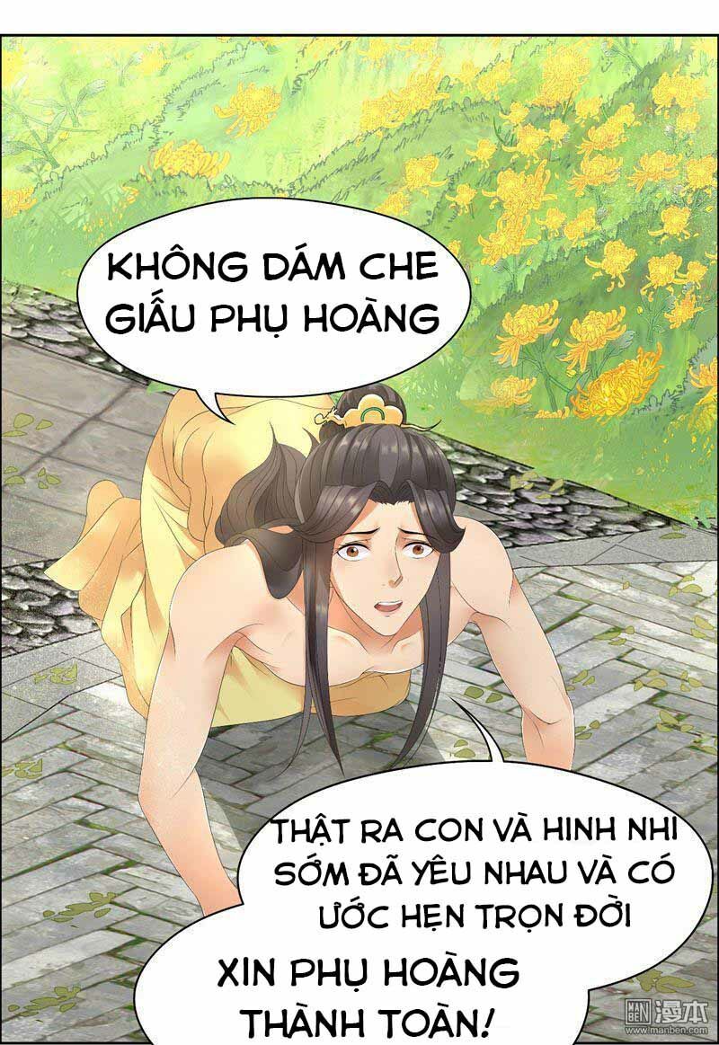 cuồng nữ trọng sinh - hoàn khố thất hoàng phi chapter 23 22