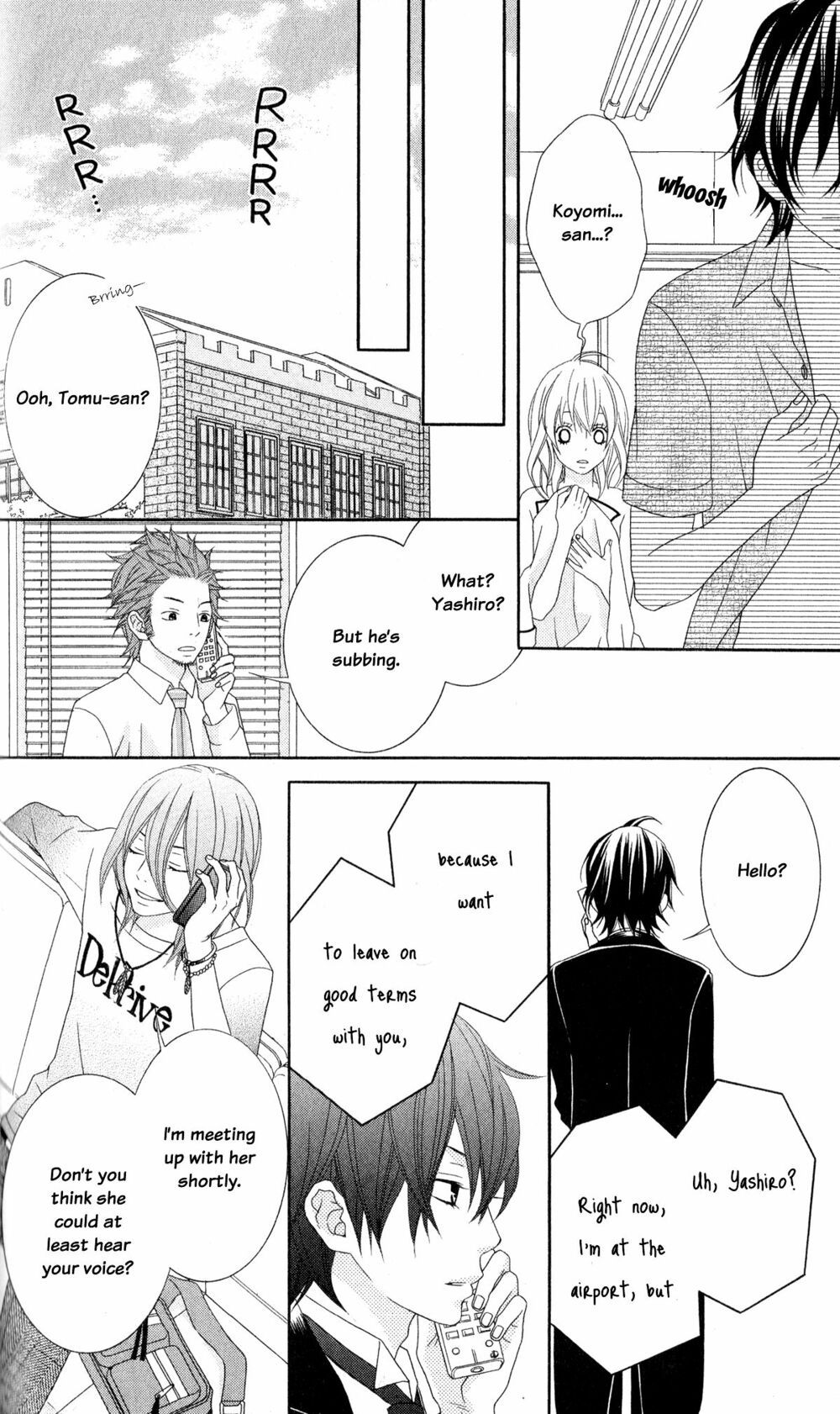 ousama wa shitshuji-sama chapter 3 30