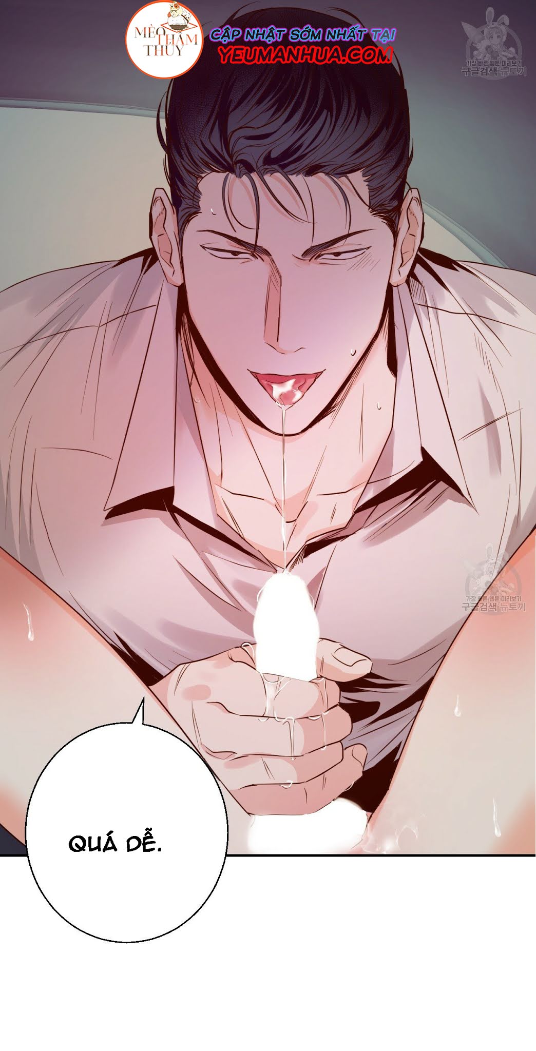 cửa hàng tiện lợi nguy hiểm chapter 21 30