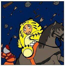 tam quốc chí chapter 5 39