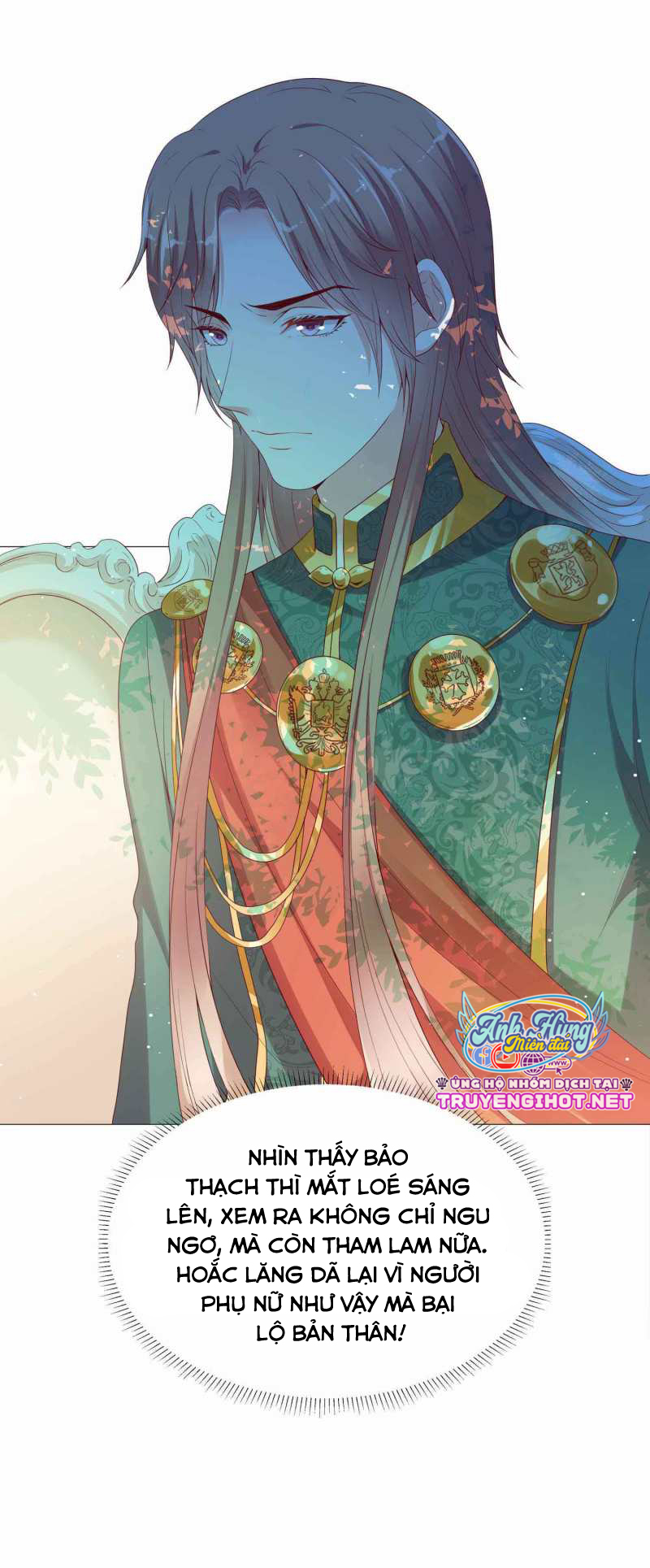 đế quốc tinh tế đệ nhất sủng hôn. chapter 42.1 8