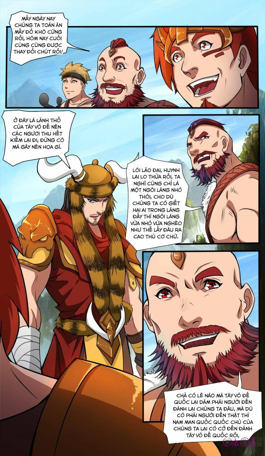 cửu tinh thiên thần quyết chapter 51 5