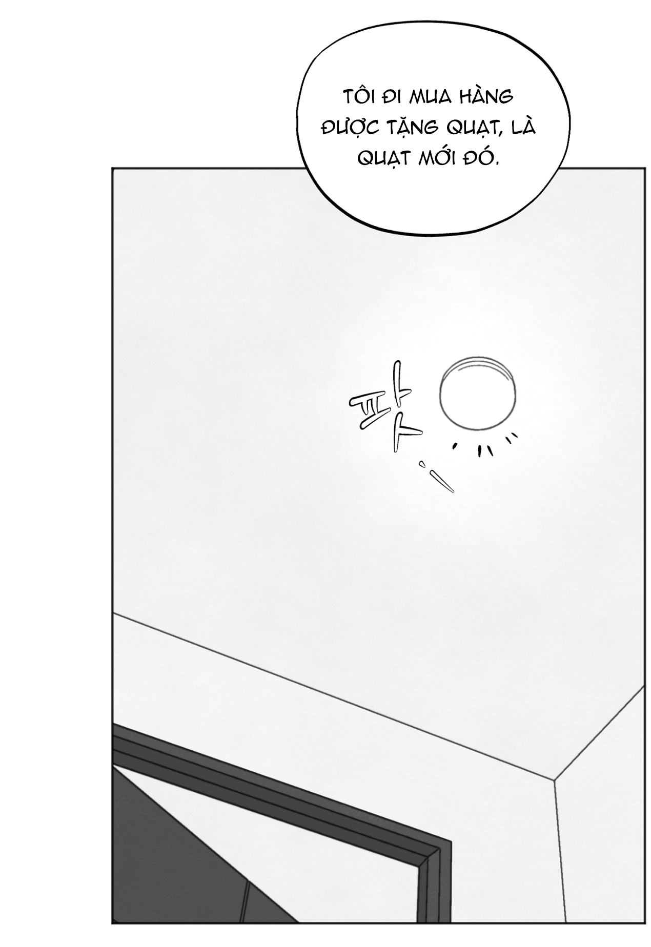 hoàn cảnh của rác rưởi chapter 10.1 6