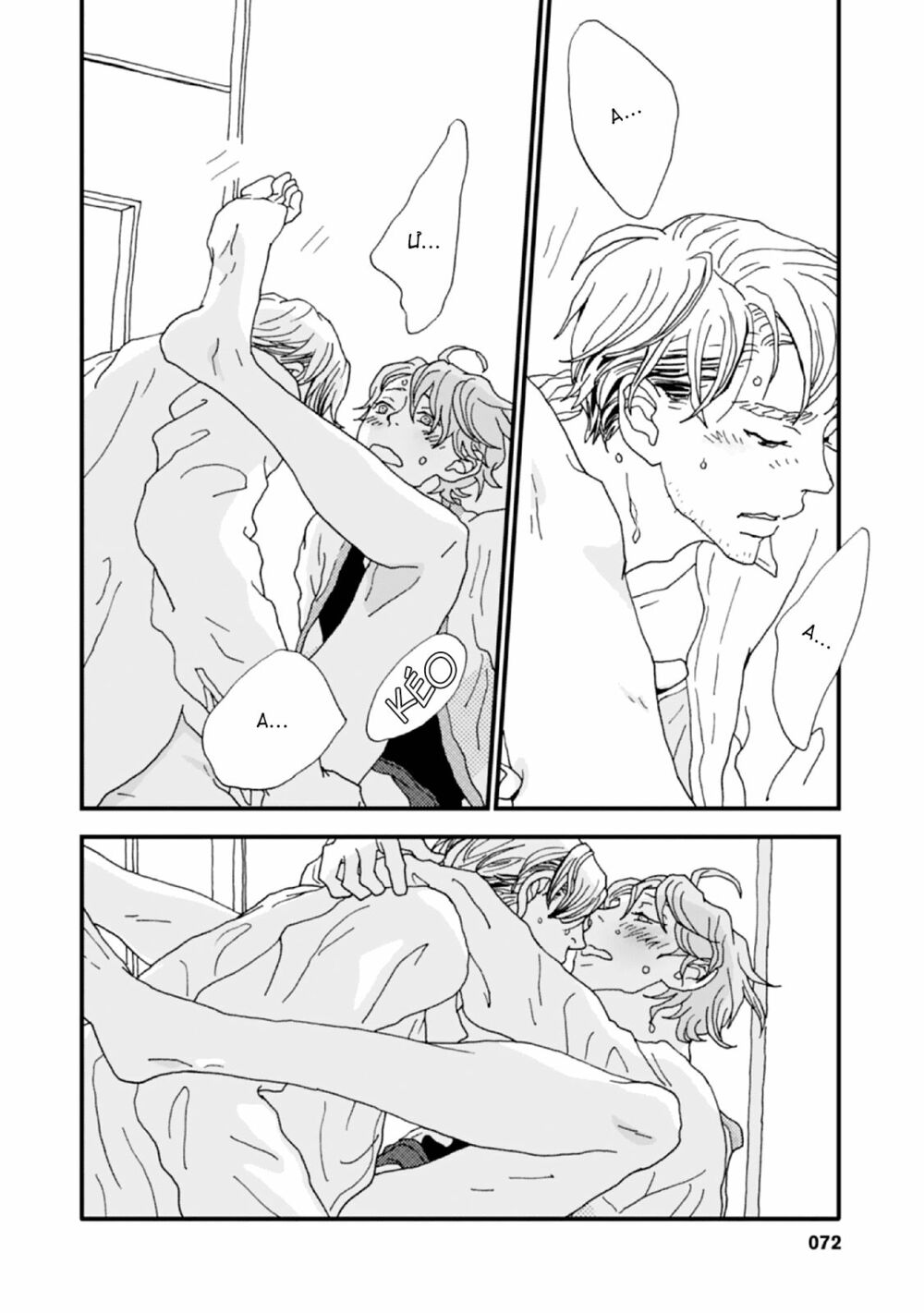 the trigger chapter 2 27