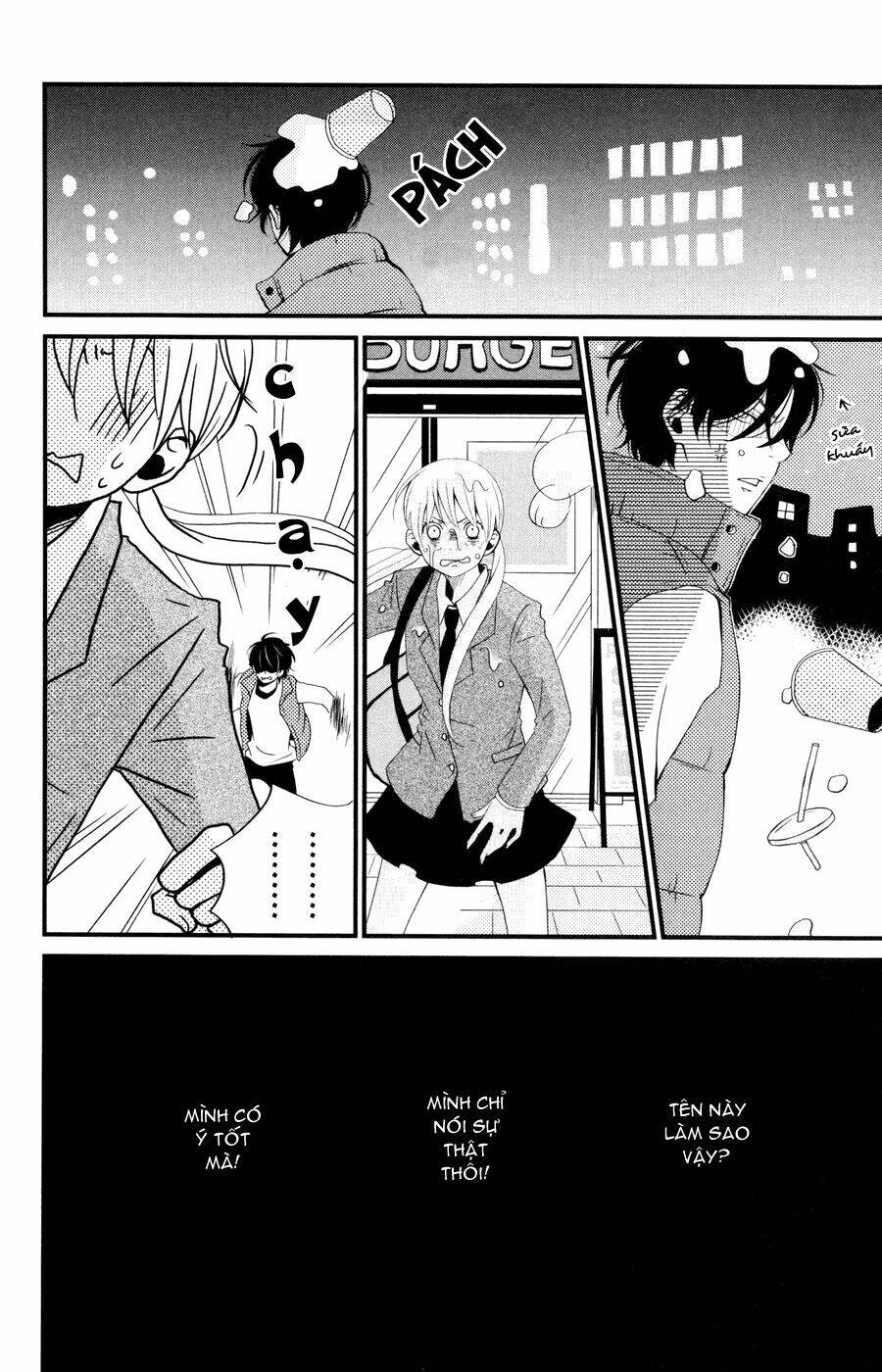 tonari no kaibutsu-kun chapter 1 27